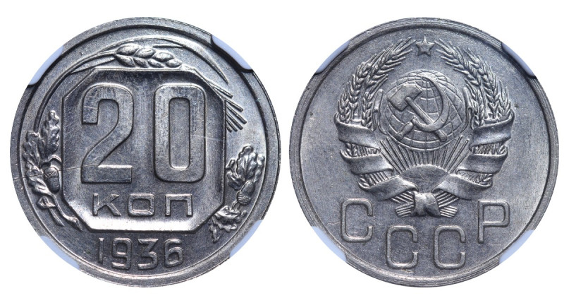 USSR, Joseph Stalin (1922 - 1953). 20 kopeks 1936 year, Copper-nickel, 3,6 g, Y#...