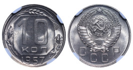 USSR, Nikita Sergeyevich Khrushchev (1953 - 1964). 10 Kopeks, 1957 year, Copper-nickel, 1.8 g , NGC MS65

Estimate: 30-60 EUR