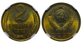 USSR, Leonid Brezhnev (1964 - 1982). 2 kopeks, 1972 year, Aluminum-Bronze, 2 g, Y# 127a, NGC MS 65 Top Pop

Estimate: 40-60 EUR