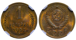 USSR, Joseph Stalin (1922 - 1953). 1 kopeks 1952 year, Aluminum-Bronze, 1 g, Y# 112, NGC MS 66

Estimate: 40-80 EUR