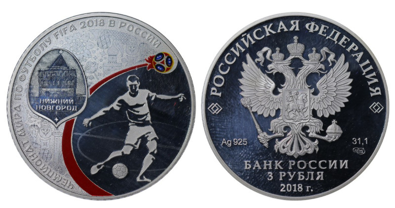 Russia, Vladimir Putin (2012 - Present time). 3 roubles 2018 year, Silver, 33,9 ...