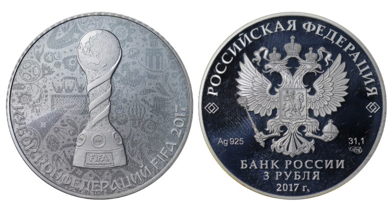 Russia, Vladimir Putin (2012 - Present time). 3 roubles 2017 year, Silver, 33,9 ...