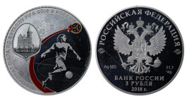 Russia, Vladimir Putin (2012 - Present time). 3 roubles 2018 year, Silver, 33,9 g, "2018 FIFA World Cup Russia - Kaliningrad"

Estimate: 50-80 EUR