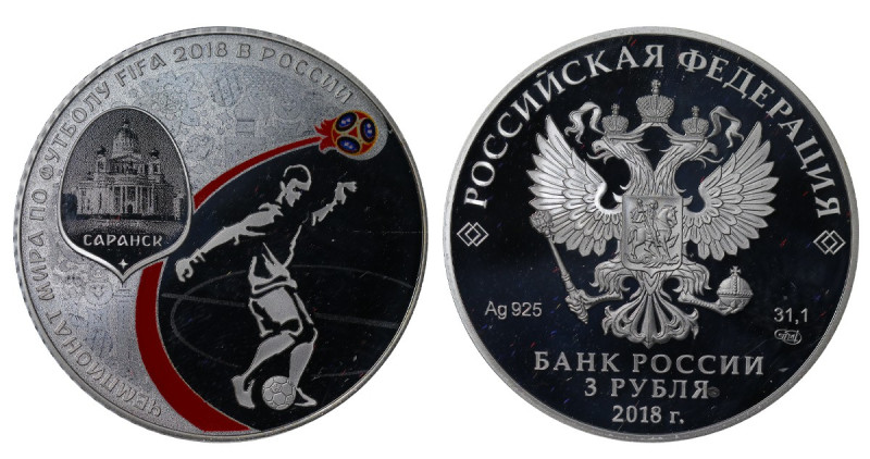 Russia, Vladimir Putin (2012 - Present time). 3 roubles 2018 year, Silver, 33,9 ...