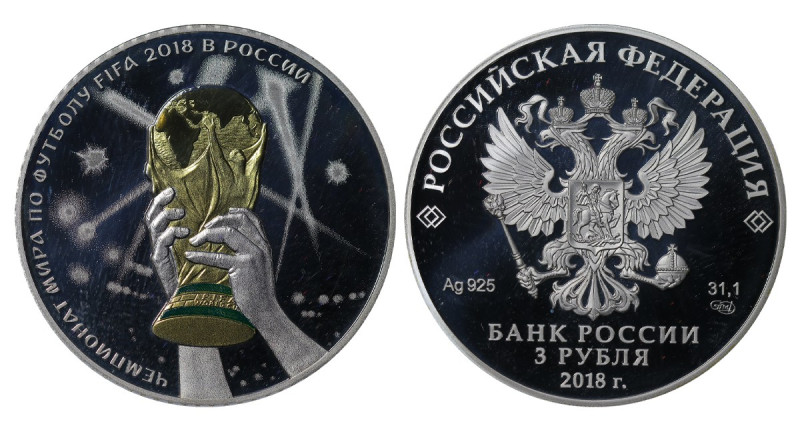 Russia, Vladimir Putin (2012 - Present time). 3 roubles 2018 year, Silver, 33,9 ...