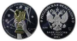 Russia, Vladimir Putin (2012 - Present time). 3 roubles 2018 year, Silver, 33,9 g, "2018 FIFA World Cup Russia - Triumph"

Estimate: 50-80 EUR