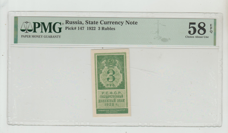 Russia, Vladimir Lenin (1917 - 1922). 3 rubles 1922 year, State Credit Note, Pic...