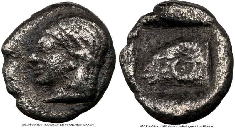 TROAS. Cebren. Ca. 5th century BC. AR diobol (10mm, 5h). NGC VF, scratches. Arch...