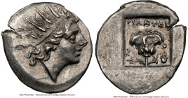 CARIAN ISLANDS. Rhodes. Ca. 88-84 BC. AR drachm (15mm, 1h). NGC Choice XF. Plinthophoric standard, Thrasymedes, magistrate. Radiate head of Helios rig...