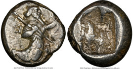 ACHAEMENID PERSIA. Xerxes II-Artaxerxes III (ca. 400-340 BC). AR siglos (15mm). NGC Choice VF. Lydo-Milesian standard. Sardes, ca. 420-375 BC. Persian...