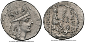 ARMENIAN KINGDOM. Tigranes II the Great (95-56 BC). AR tetradrachm (26mm, 15.66 gm, 10h). NGC AU 4/5 - 3/5. Tigranocerta, ca. 83-70 BC. Diademed and d...