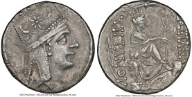 ARMENIAN KINGDOM. Tigranes II the Great (95-56 BC). AR tetradrachm (22mm, 15.76 gm, 1h). NGC XF 4/5 - 3/5. Tigranocerta, ca. 80-68 BC. Diademed and dr...