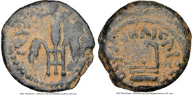 JUDAEA. Roman Procurators. Pontius Pilate (AD 26-36). AE prutah (15mm, 12h). NGC Choice Fine. Jerusalem, dated Regnal Year 16 of Tiberius (AD 29/30). ...