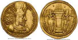 SASANIAN EMPIRE. Shahpur I (AD 240-272). AV dinar (22mm, 7.40 gm, 3h). NGC AU 4/5 - 3/5, brushed. Mint I ("Ctesiphon"), Phase 2, ca. AD 260-272. Bust ...