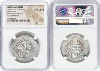 SASANIAN EMPIRE. Khusru II (AD 591-628). AR drachm (32mm, 9h). NGC Choice AU. Bust of Khusru II right, wearing mural crown with frontal crescent, two ...