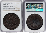 Catherine II 5 Kopecks 1795-EM MS63 Brown NGC, Ekaterinburg mint, KM-C59.3, Bit-649. Eagle of 1789-1796. Large monogram and large crown. Ex. Budanitsk...