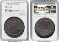 Catherine II 5 Kopecks 1795-EM MS62 Brown NGC, Ekaterinburg mint, KM-C59.3, Bit-649. HID09801242017 © 2023 Heritage Auctions | All Rights Reserved