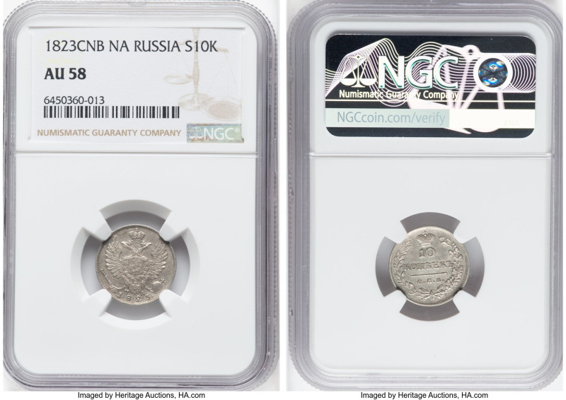 Alexander I 10 Kopecks 1823 CПБ-ПД AU58 NGC, St. Petersburg mint, KM-C127. HID09...