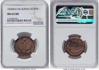 Nicholas I Kopeck 1828 EM-ИК MS63 Red and Brown NGC, KM-C117.3. HID09801242017 © 2023 Heritage Auctions | All Rights Reserved