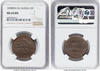 Nicholas I 2 Kopecks 1838 EM-HA MS64 Brown NGC, Ekaterinburg Mint, KM-C139.1. Only one graded higher at NGC. HID09801242017 © 2023 Heritage Auctions |...