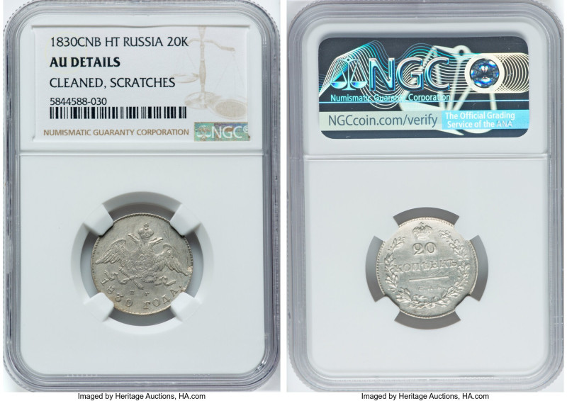 Nicholas I 20 Kopecks 1830 CПБ-HГ AU Details (Cleaned, Scratches) NGC, St. Peter...