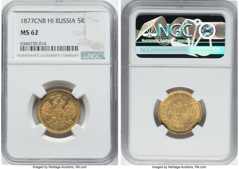 Alexander II gold 5 Roubles 1877 CПБ-HI MS62 NGC, St. Petersburg mint, KM-YB26, ...