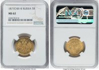 Alexander II gold 5 Roubles 1877 CПБ-HI MS62 NGC, St. Petersburg mint, KM-YB26, Bit-25. HID09801242017 © 2023 Heritage Auctions | All Rights Reserved...