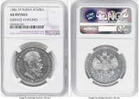 Alexander III Rouble 1886-AГ AU Details (Surface Hairlines) NGC, St. Petersburg mint, KM-Y46. HID09801242017 © 2023 Heritage Auctions | All Rights Res...