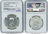 Alexander III Rouble 1888-AГ AU Details (Surface Hairlines) NGC, KM-Y46. HID09801242017 © 2023 Heritage Auctions | All Rights Reserved