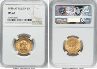 Alexander III gold 5 Roubles 1889-АГ MS63 NGC, St. Petersburg mint, KM-Y42, Fr-168. HID09801242017 © 2023 Heritage Auctions | All Rights Reserved