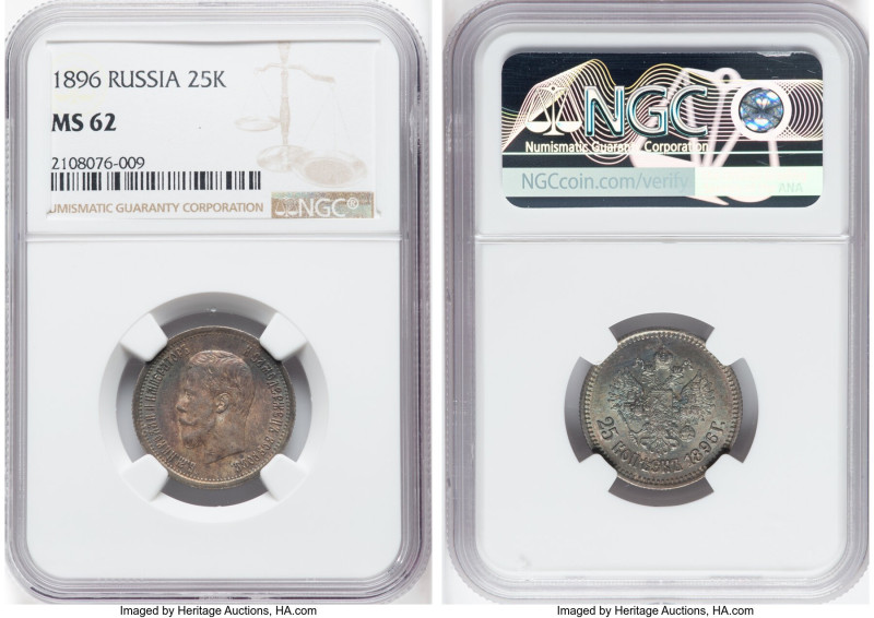 Nicholas II 25 Kopecks 1896 MS62 NGC, St. Petersburg mint, KM-Y57. Charming lave...