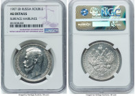 Nicholas II Rouble 1907-ЭБ AU Details (Surface Hairlines) NGC, St. Petersburg mint, KM-Y59.3. HID09801242017 © 2023 Heritage Auctions | All Rights Res...