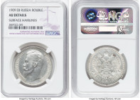 Nicholas II Rouble 1909-ЭБ AU Details (Surface Hairlines) NGC, St. Petersburg mint, KM-Y59.3. HID09801242017 © 2023 Heritage Auctions | All Rights Res...