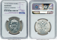 Nicholas II Rouble 1914-BC AU Details (Surface Hairlines) NGC, St. Petersburg mint, KM-Y59.3. HID09801242017 © 2023 Heritage Auctions | All Rights Res...