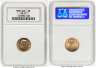 Nicholas II gold 5 Roubles 1902-AP MS67 NGC, St. Petersburg mint, KM-Y62, Fr-180. HID09801242017 © 2023 Heritage Auctions | All Rights Reserved