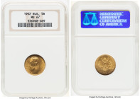 Nicholas II gold 5 Roubles 1902-AP MS67 NGC, St. Petersburg mint, KM-Y62. HID09801242017 © 2023 Heritage Auctions | All Rights Reserved