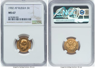 Nicholas II gold 5 Roubles 1902-AP MS67 NGC, St. Petersburg mint, KM-Y62, Fr-180. HID09801242017 © 2023 Heritage Auctions | All Rights Reserved