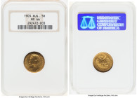 Nicholas II gold 5 Roubles 1903-AP MS66 NGC, St. Petersburg mint, KM-Y62, Fr-180. HID09801242017 © 2023 Heritage Auctions | All Rights Reserved