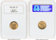 Nicholas II gold 5 Roubles 1904-AP MS66 NGC, St. Petersburg mint, KM-Y62, Fr-180. HID09801242017 © 2023 Heritage Auctions | All Rights Reserved