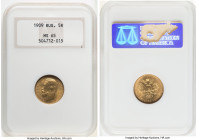 Nicholas II gold 5 Roubles 1909-ЭБ MS65 NGC, St. Petersburg mint, KM-Y62, Fr-180. An elegant Gem adorned by its sharp devices and blazing luster. HID0...