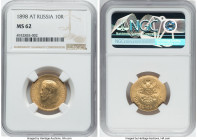 Nicholas II gold 10 Roubles 1898-AГ MS62 NGC, St. Petersburg mint, KM-Y64, Fr-179. HID09801242017 © 2023 Heritage Auctions | All Rights Reserved