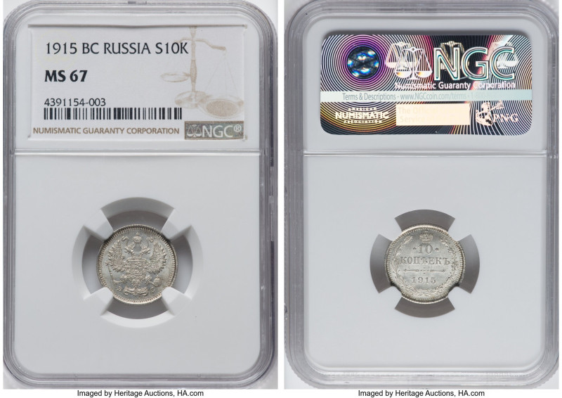 Nicholas II Pair of Certified Assorted Issues NGC, 1) 10 Kopecks 1915-BC MS67 NG...