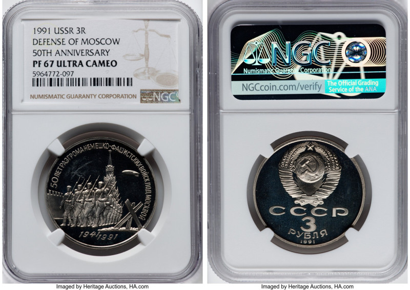 USSR Pair of Certified copper-nickel Proof Assorted Rouble Issues NGC, 1) "50th ...