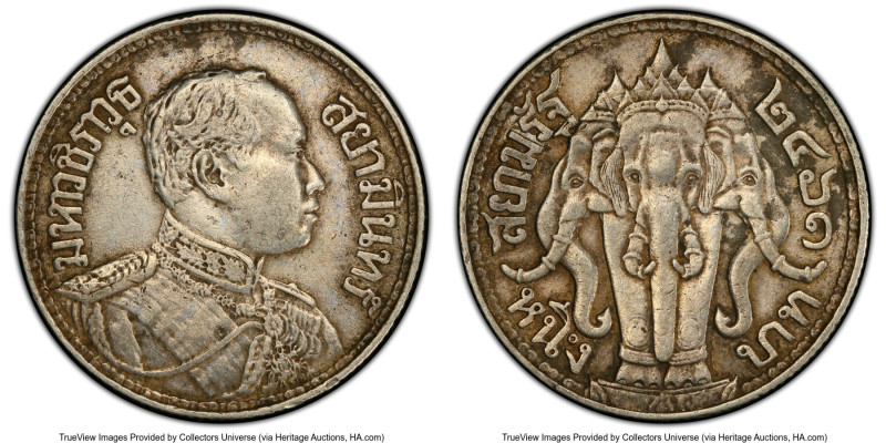 Rama VI Baht 2461 (1918) XF40 PCGS, KM-Y45. Last year of type. HID09801242017 © ...