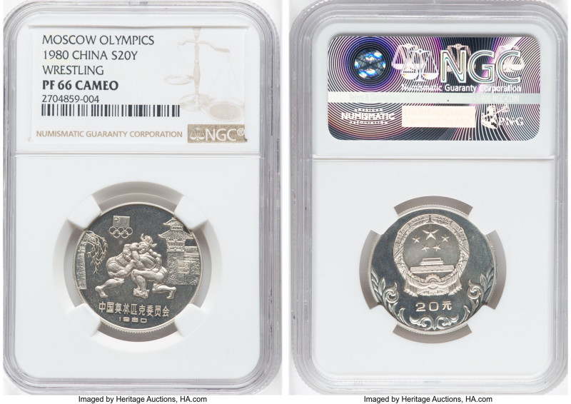 4-Piece Lot of Certified Assorted Commemorative Issues NGC, 1) China: People's R...