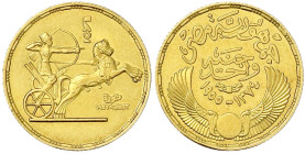 Ausländische Goldmünzen und -medaillen

Ägypten

Erste Republik, 1953-1958

1 Pfund 1955 antiker Streitwagen. 8,50 g. 875/1000. prägefrisch/fast...