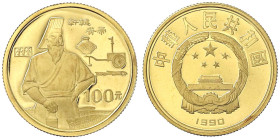 Ausländische Goldmünzen und -medaillen

China

Volksrepublik, seit 1949

100 Yuan 1990 Kaiser Xuanyuan (Gongsun). 10,38 g. Feingold. In Original...