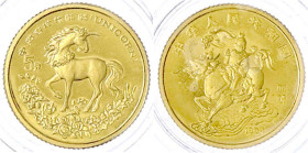 Ausländische Goldmünzen und -medaillen

China

Volksrepublik, seit 1949

5 Yuan 1994 Chinesisches Einhorn. 1,55 g. Feingold. In Kapsel. Polierte...