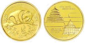 Ausländische Goldmünzen und -medaillen

China

Volksrepublik, seit 1949

1/2 Unze Freundschaftspanda 1995, zur Internationalen Münzenausstellung...