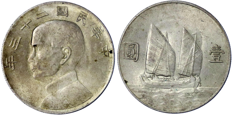 CHINA und Südostasien

China

Republik, 1912-1949

Dollar (Yuan) Jahr 23 =...